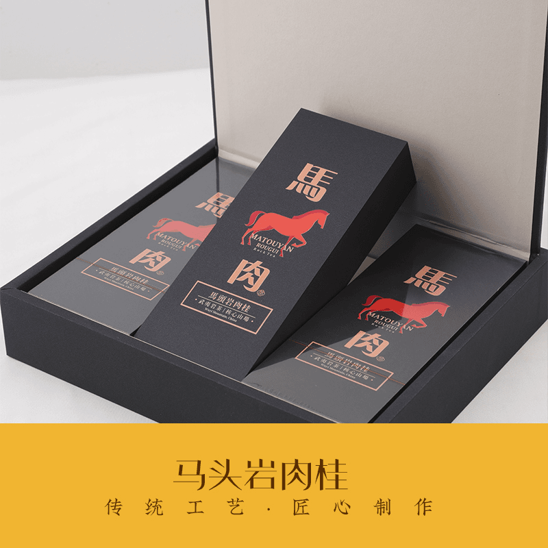 踏青上级口粮茶 尝试款 独立小包装 马肉好喝尝鲜