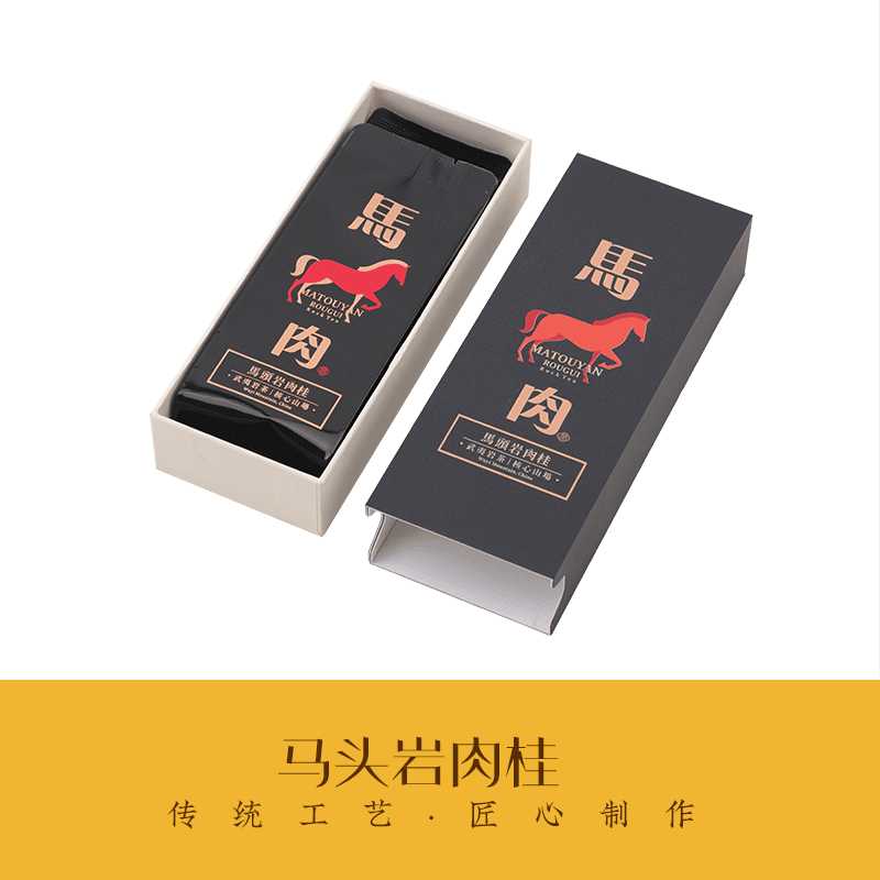 踏青上级口粮茶 尝试款 独立小包装 马肉好喝尝鲜